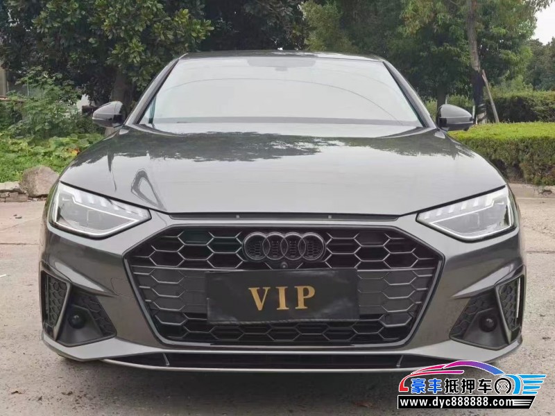 23年奥迪A4L轿车抵押车出售