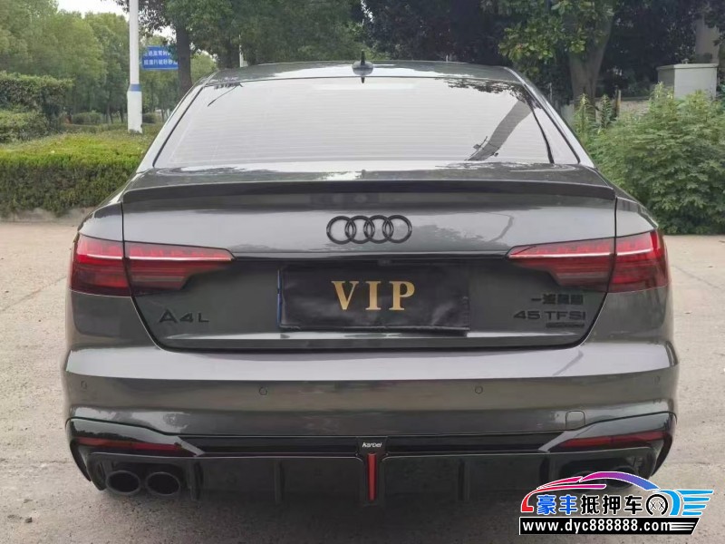 23年奥迪A4L轿车抵押车出售