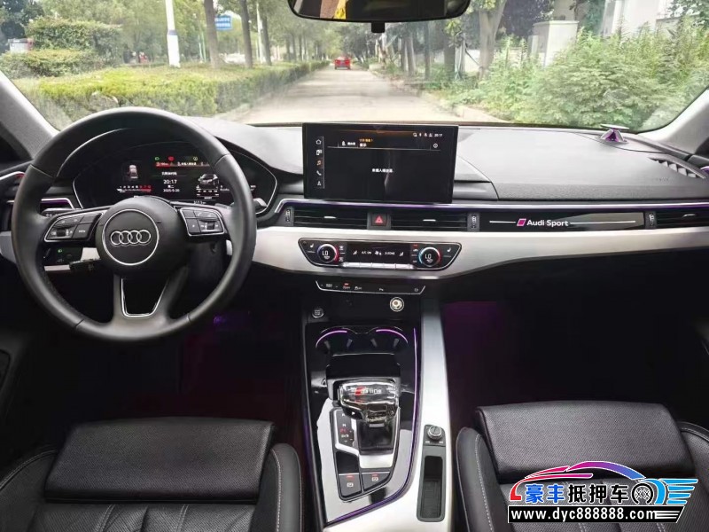 23年奥迪A4L轿车抵押车出售