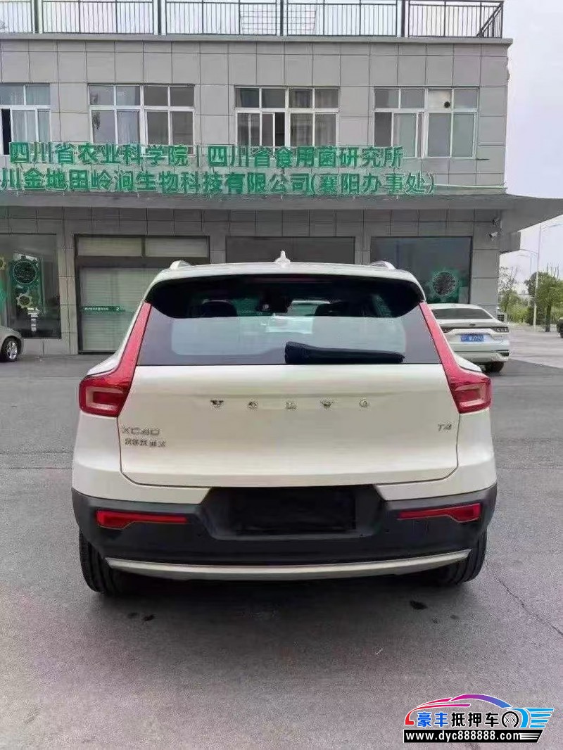 23年沃尔沃XC40轿车抵押车出售