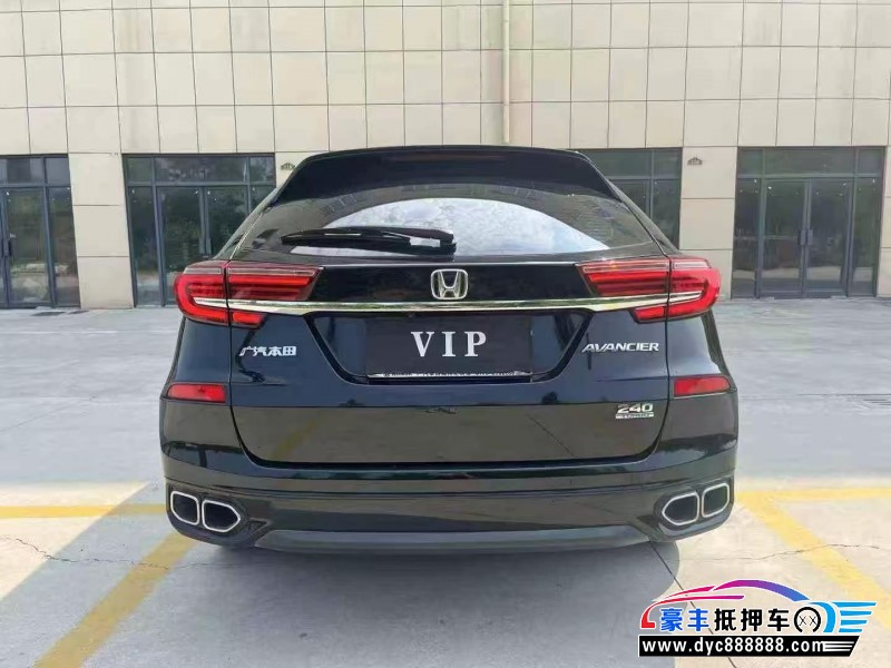 22年本田冠道轿车抵押车出售