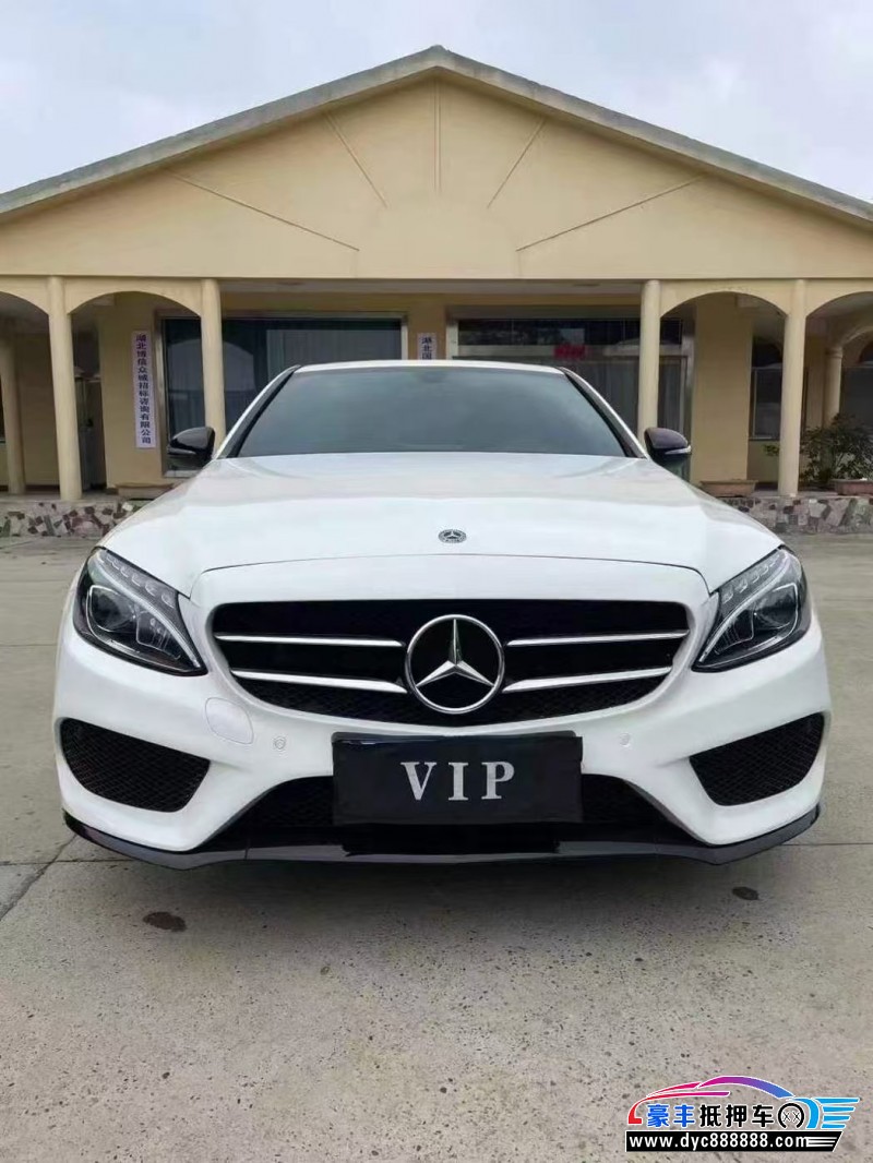 18年奔驰C轿车抵押车出售