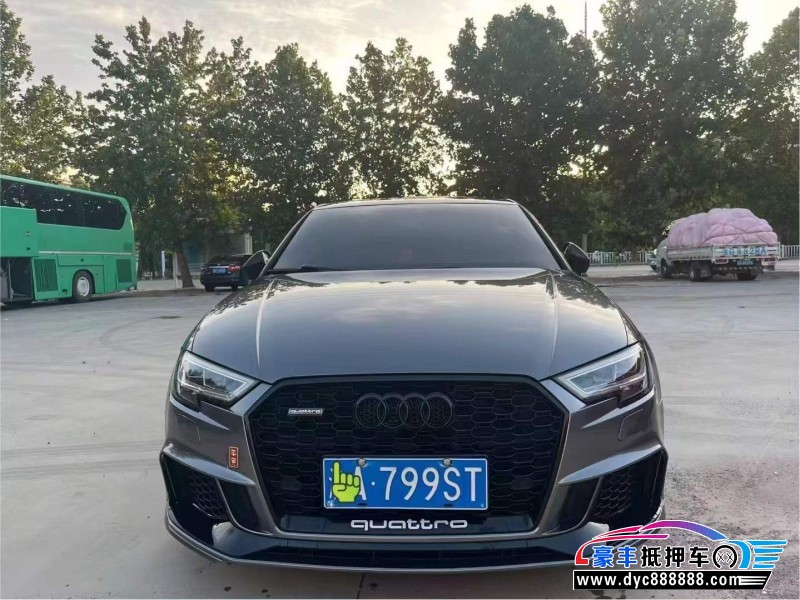 18年奥迪A3轿车抵押车出售