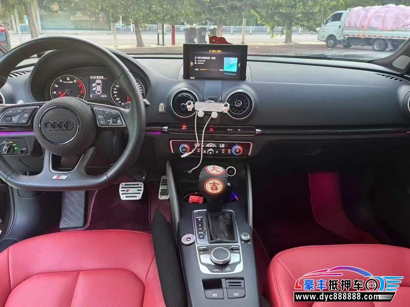 18年奥迪A3轿车抵押车出售