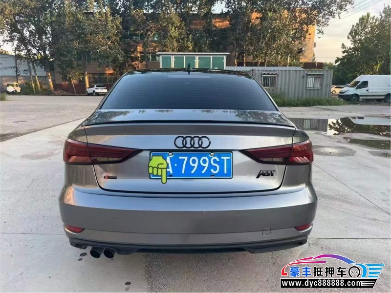 18年奥迪A3轿车抵押车出售