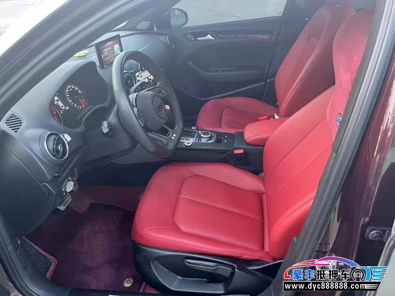 18年奥迪A3轿车抵押车出售