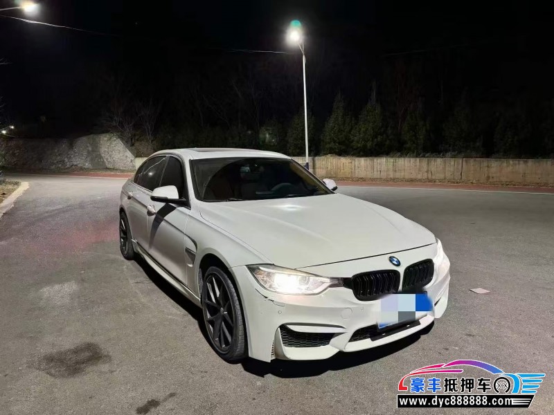 13年宝马3系轿车抵押车出售