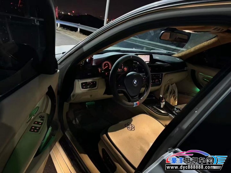 13年宝马3系轿车抵押车出售