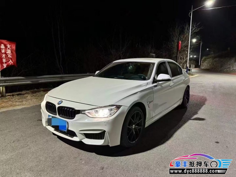 13年宝马3系轿车抵押车出售