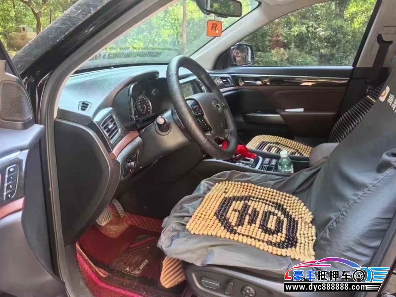 19年传祺GS8轿车抵押车出售