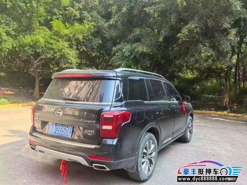 19年传祺GS8轿车抵押车出售