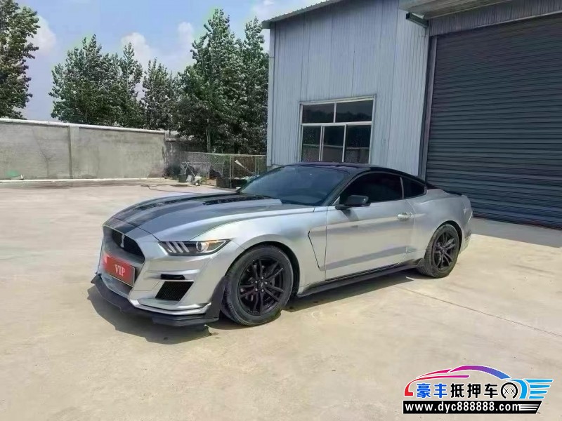 17年福特野马轿车抵押车出售