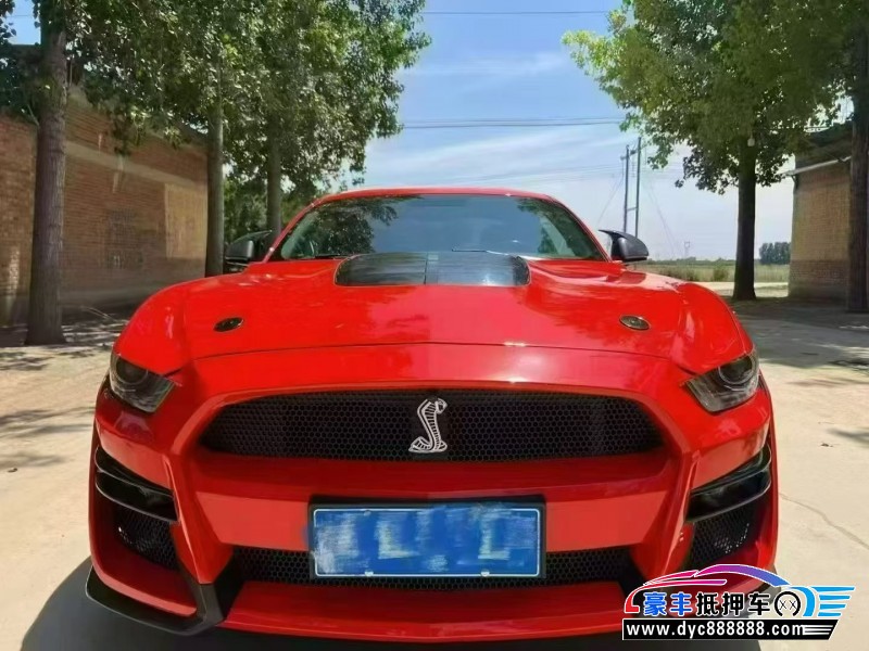 16年福特野马轿车抵押车出售