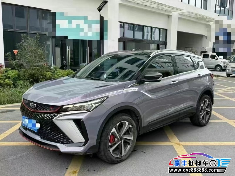 23年吉利缤越轿车抵押车出售