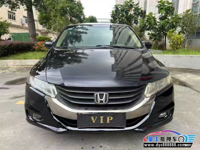 12年本田奥德赛轿车抵押车出售