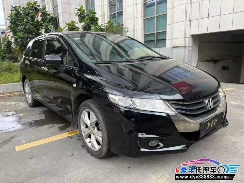 12年本田奥德赛轿车抵押车出售