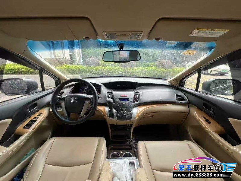 12年本田奥德赛轿车抵押车出售