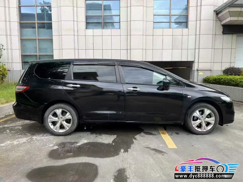 12年本田奥德赛轿车抵押车出售