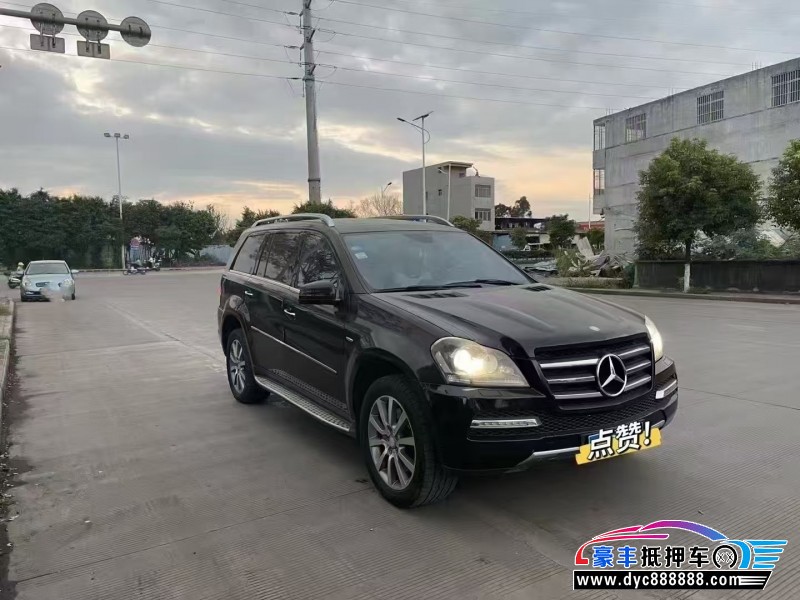 13年奔驰GL轿车抵押车出售
