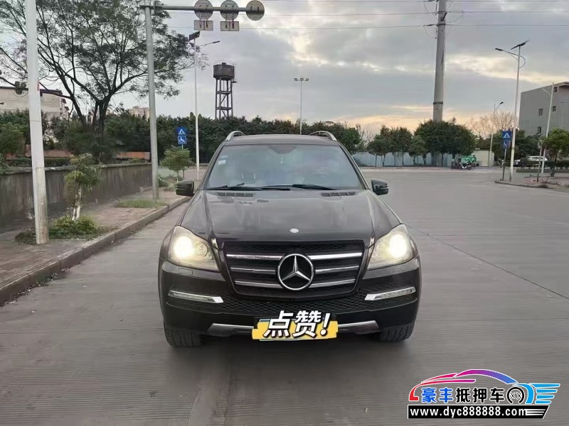 13年奔驰GL轿车抵押车出售