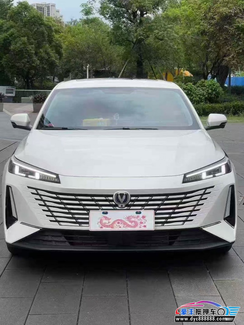 25年长安逸动轿车抵押车出售