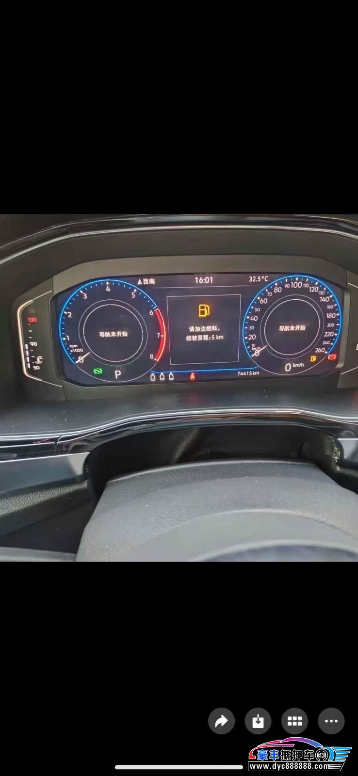 21年大众途昂轿车抵押车出售