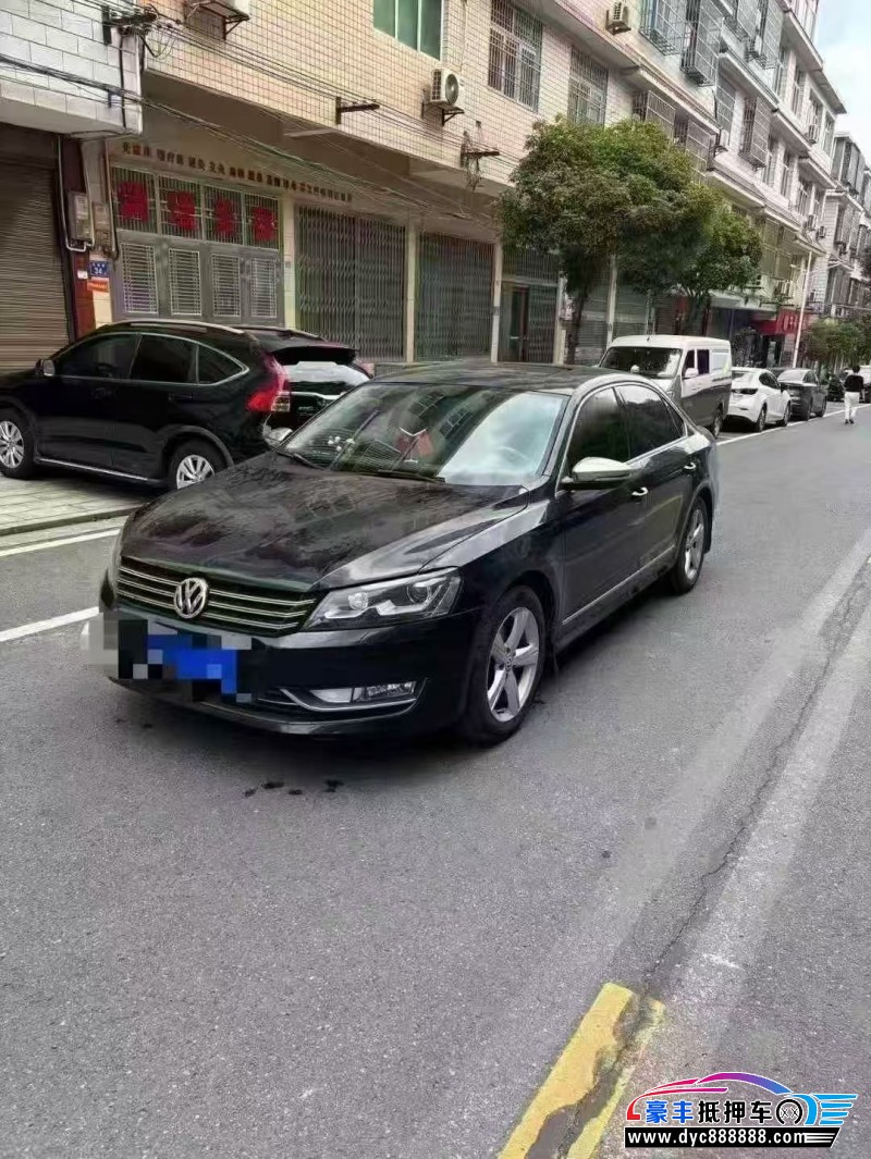 15年大众帕萨特轿车抵押车出售