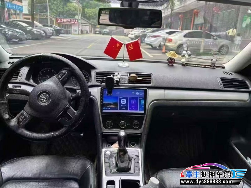 15年大众帕萨特轿车抵押车出售