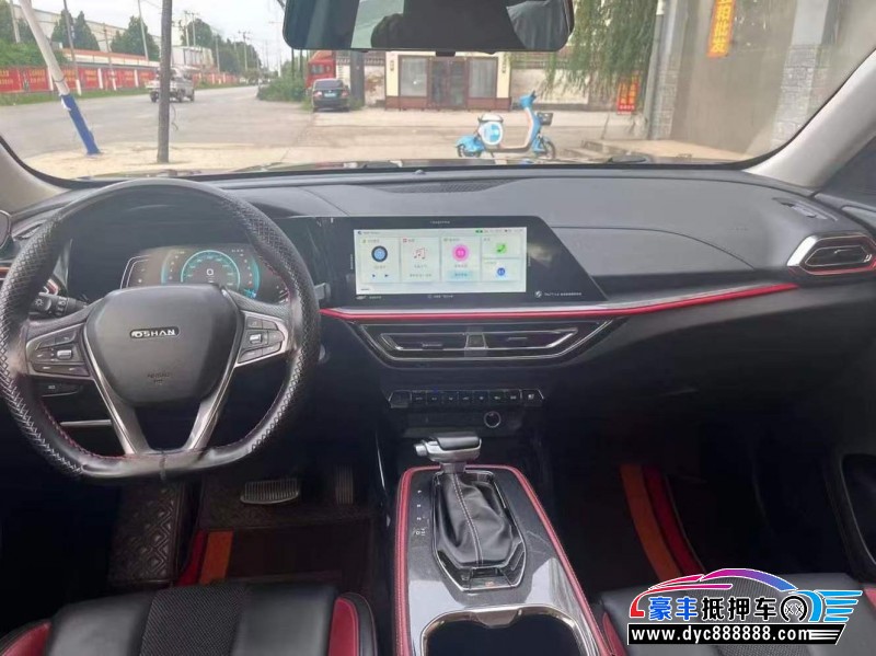 21年长安欧尚X5轿车抵押车出售