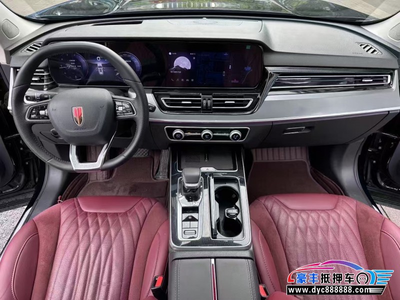 24年红旗HS5轿车抵押车出售