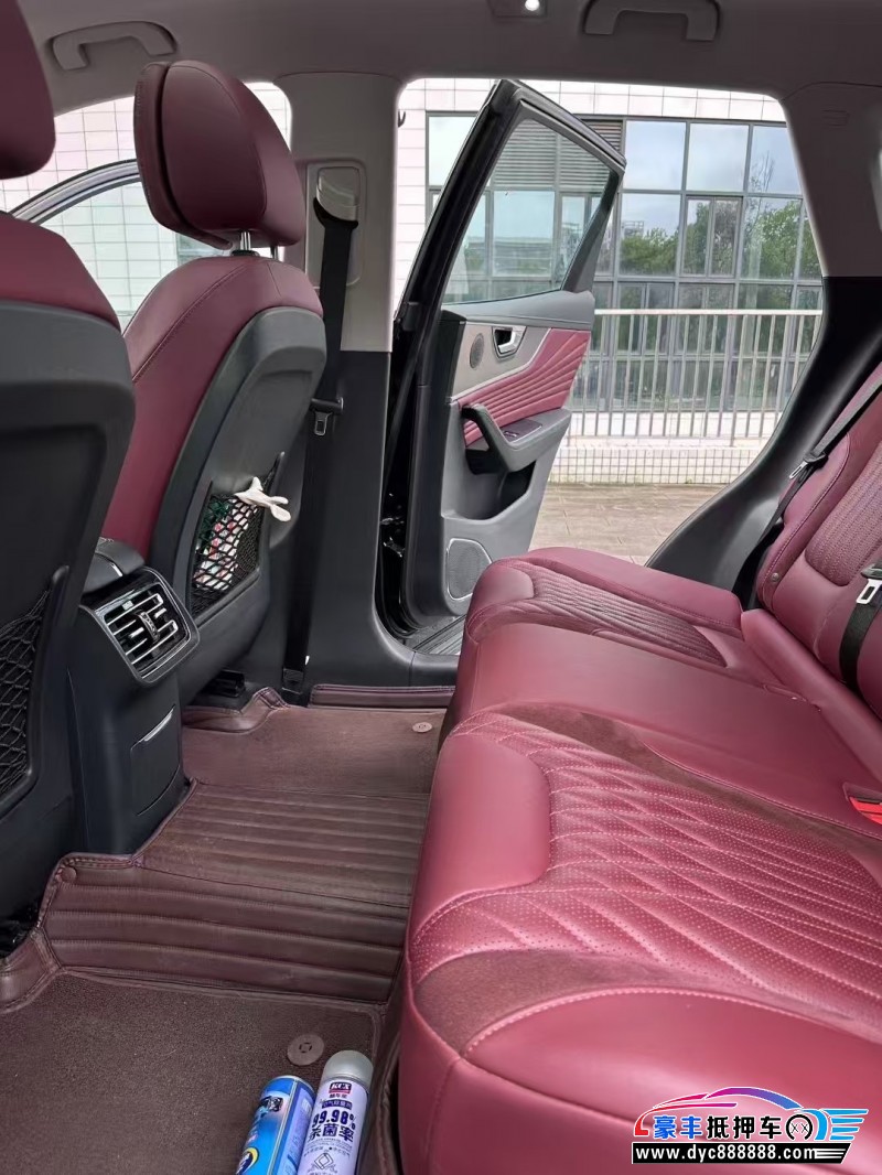 24年红旗HS5轿车抵押车出售