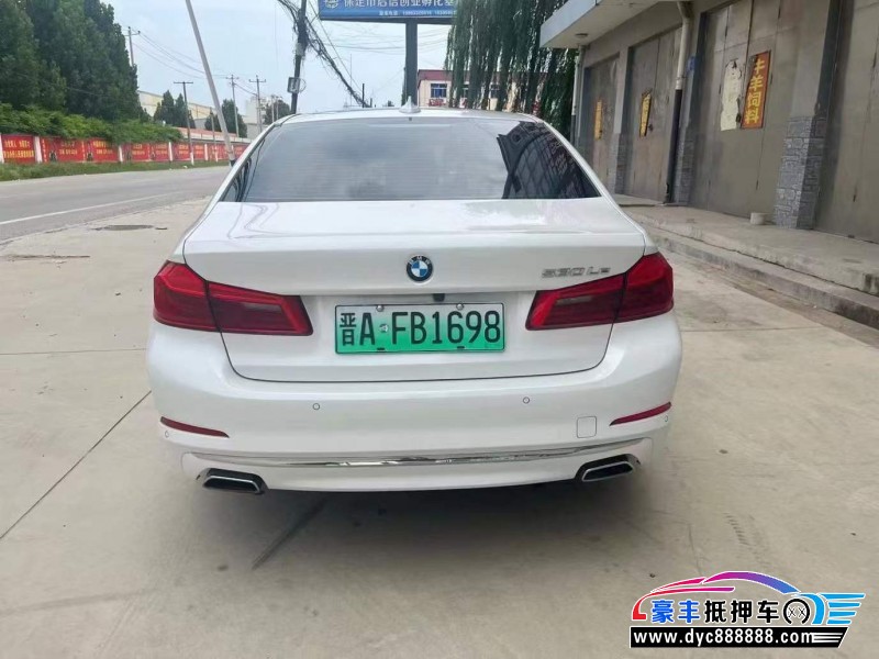 20年宝马5系轿车抵押车出售