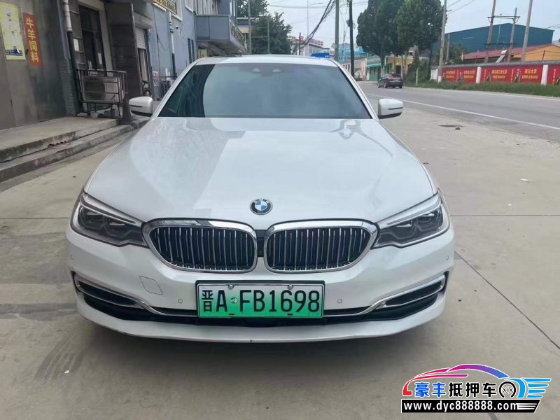 20年宝马5系轿车抵押车出售
