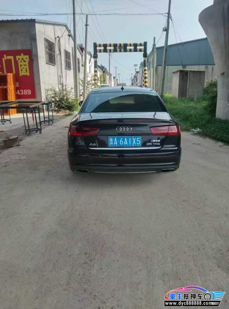 16年奥迪A6L轿车抵押车出售
