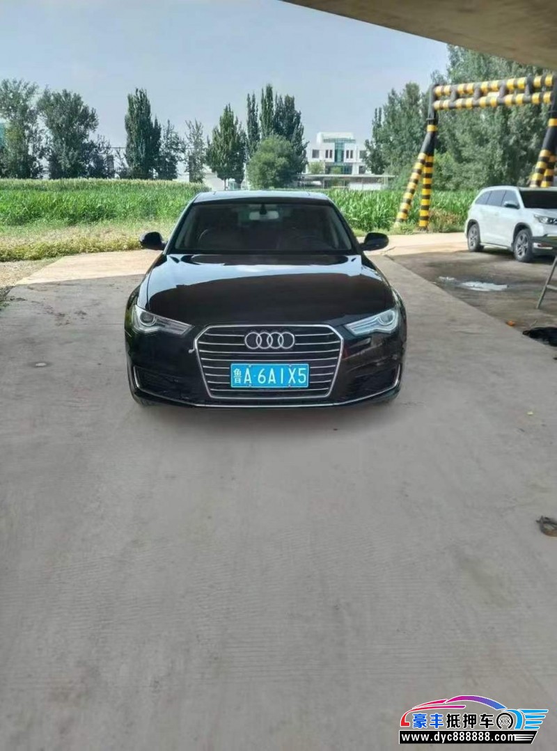16年奥迪A6L轿车抵押车出售