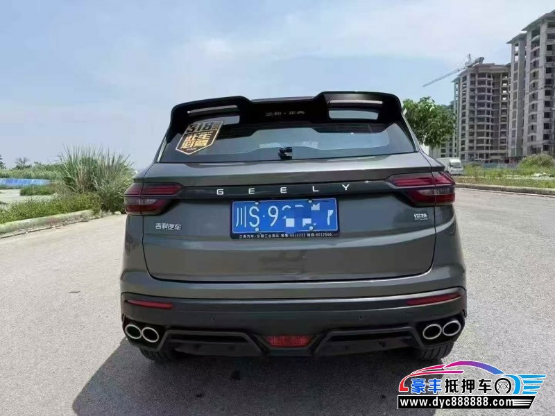 23年吉利缤越轿车抵押车出售