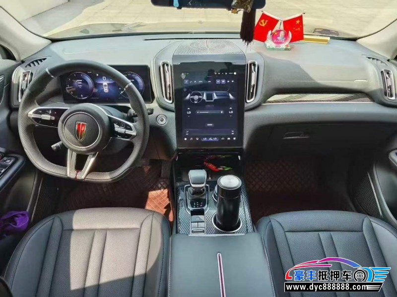 24年红旗HS3轿车抵押车出售