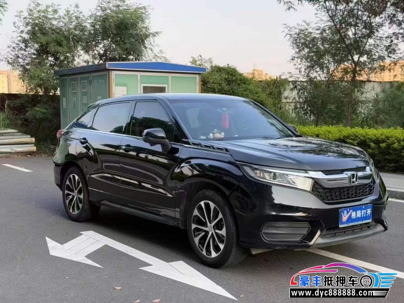 17年本田冠道轿车抵押车出售