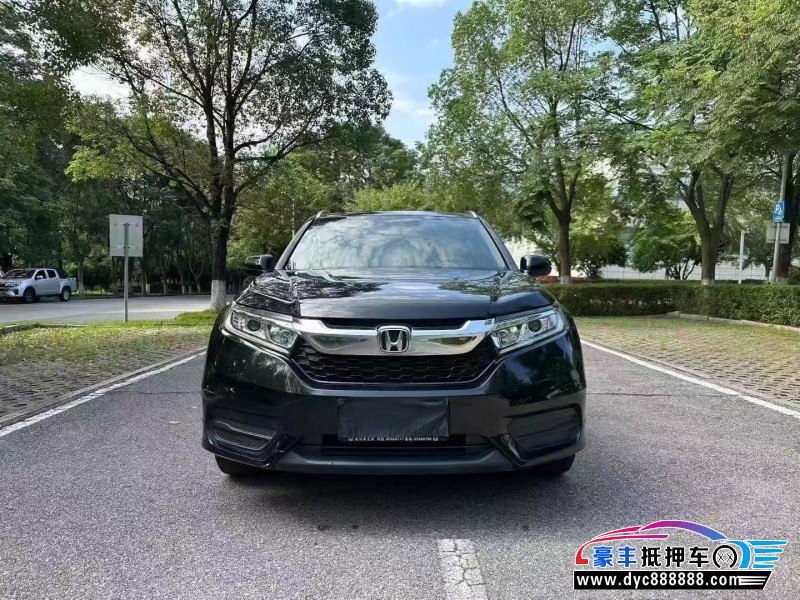 20年本田冠道轿车抵押车出售