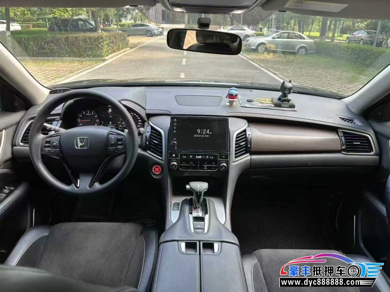 20年本田冠道轿车抵押车出售