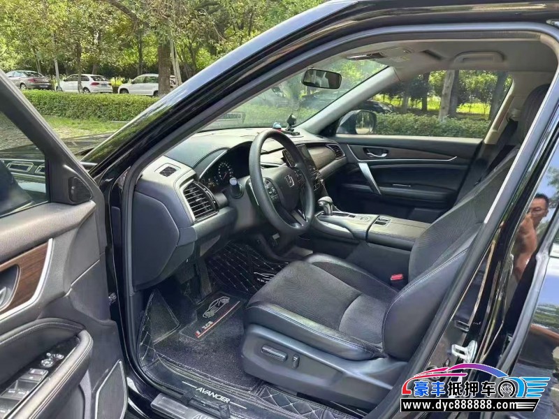 20年本田冠道轿车抵押车出售