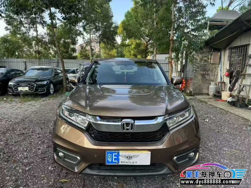 18年本田冠道轿车抵押车出售