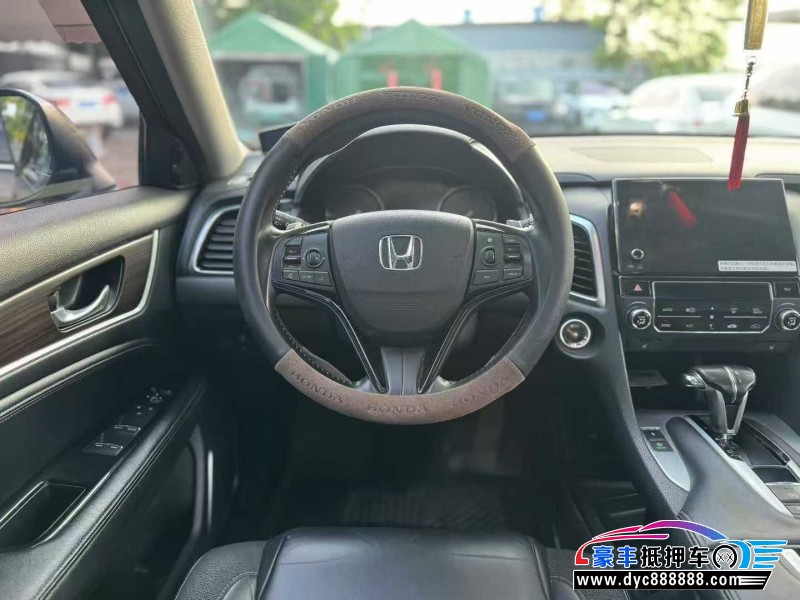 18年本田冠道轿车抵押车出售