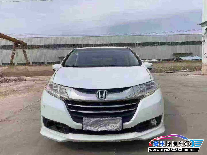 15年本田奥德赛轿车抵押车出售