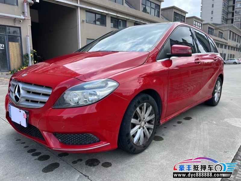 14年奔驰B轿车抵押车出售