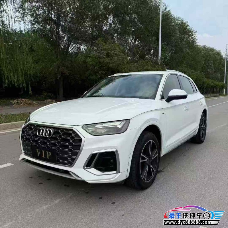 22年奥迪Q5轿车抵押车出售