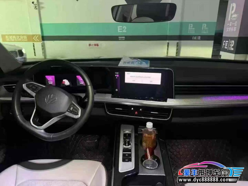 25年大众揽巡轿车抵押车出售