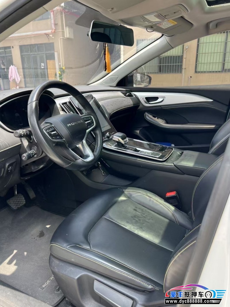 22年荣威i6轿车抵押车出售