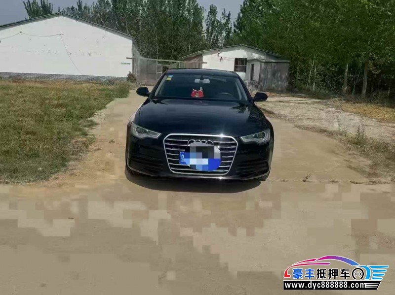 14年奥迪A6L轿车抵押车出售