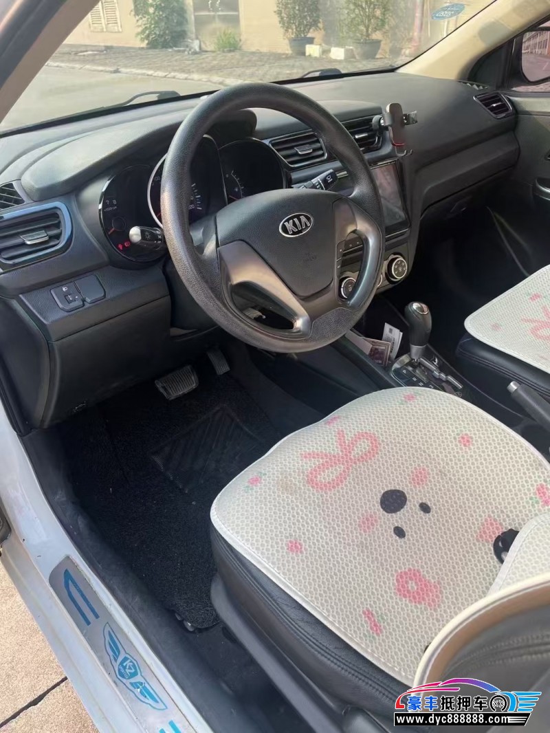 16年起亚K2轿车抵押车出售